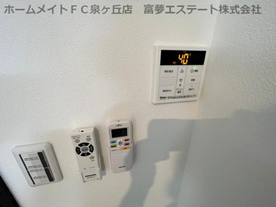 【設備】 | ジーメゾン泉大津イエナス