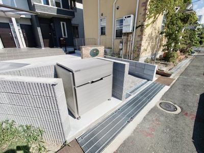 【その他共用部分】 | マーコット荘