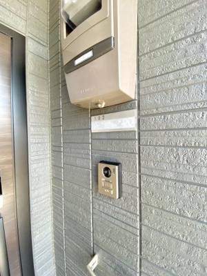 【セキュリティ】 | マーコット荘