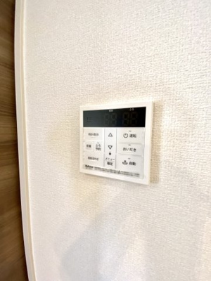 【設備】 | マーコット荘