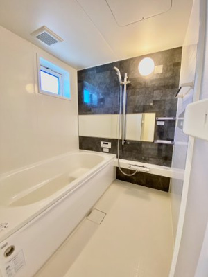 【浴室】 | マーコット荘