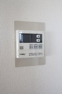 【設備】 | グリーンパレス和光