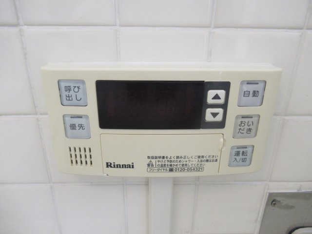 山本ビルの設備|サンプル