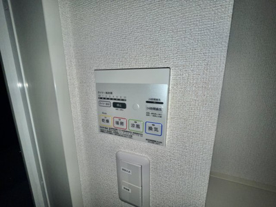 【設備】 | モンブランⅡ