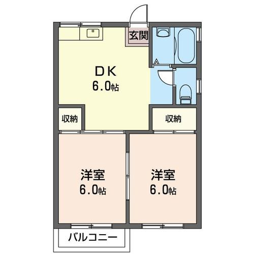 ドゥエル若宮の間取り|使いやすい振分タイプの2DKです♪