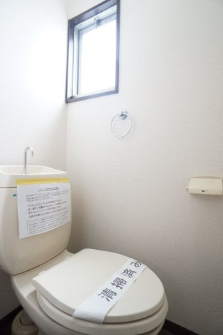 ドゥエル若宮のトイレ|トイレ♪