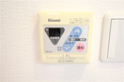 【設備】 | パラッツオ新町