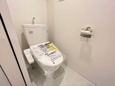 【トイレ】 | セレニテ本町リアン