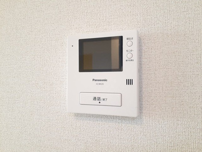 【セキュリティ】 | アルモニーⅠ