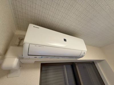 【設備】 | アベニール