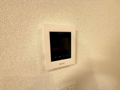 【セキュリティ】 | アベニール