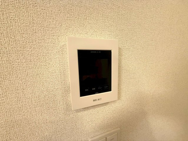 【セキュリティ】 | アベニール