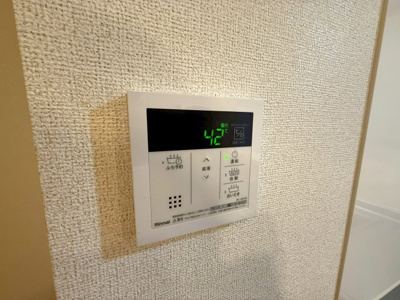 【その他共用部分】 | アベニール