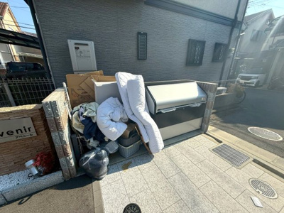 【その他】 | アベニール