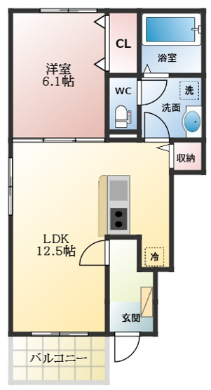 【間取り】 | アベニール