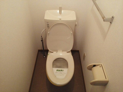 【トイレ】 | フォレステージＢ