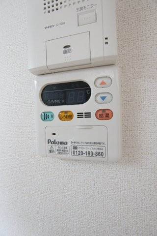 【設備】 | スマートハズ | 給湯