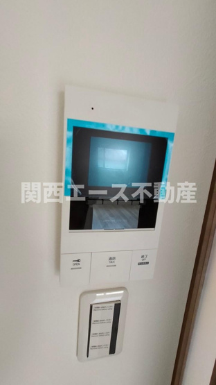 【独立洗面台】 | ALEGRIA忍ケ丘駅