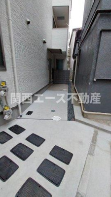 【その他共用部分】 | ALEGRIA忍ケ丘駅