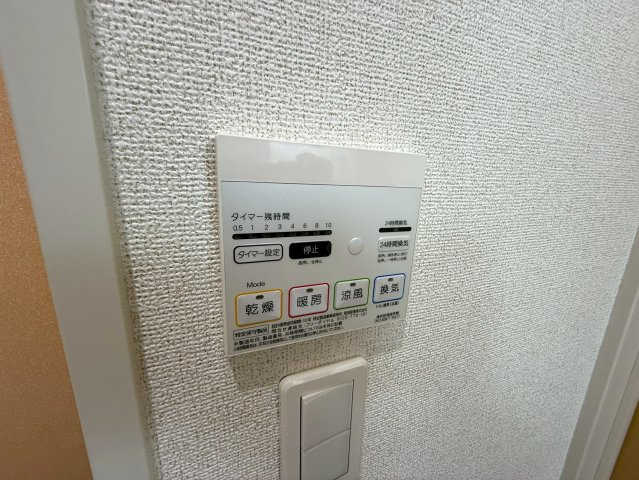 【設備】 | ブリーズ　ガーデン