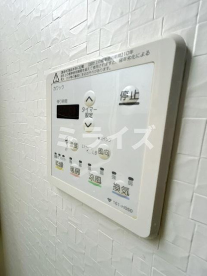 【設備】 | リバーサイド千里丘