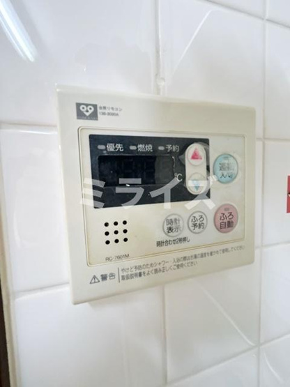 【設備】 | リバーサイド千里丘