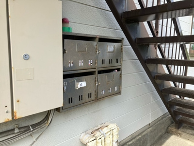 【その他】 | コーポ藤井