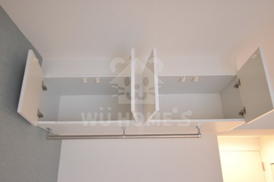 【その他】 | APRILE南森町 | 小物を収納するのに便利です