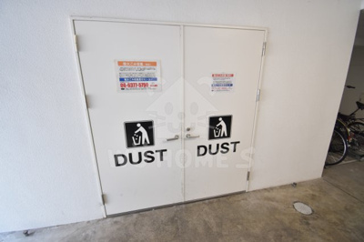 【その他】 | APRILE南森町 | ゴミ置き場