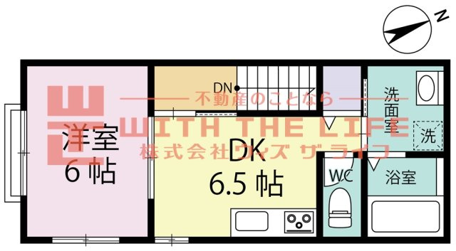 エリコーポⅡ【キャッシュバック対象物件】の間取り