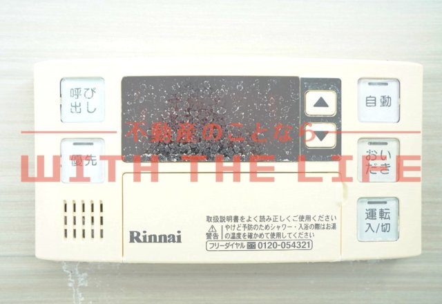 ベアコーポの設備
