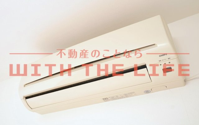 ベアコーポの設備