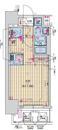 【間取り】 | プレサンス扇町駅前