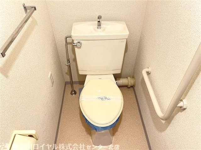 【トイレ】