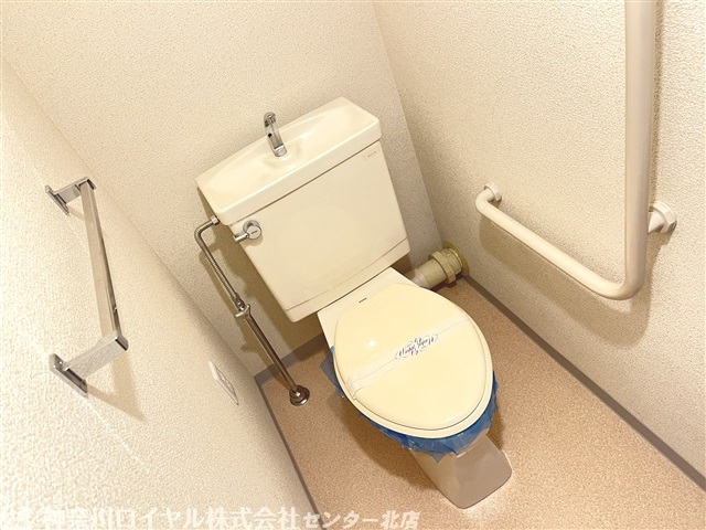 【トイレ】