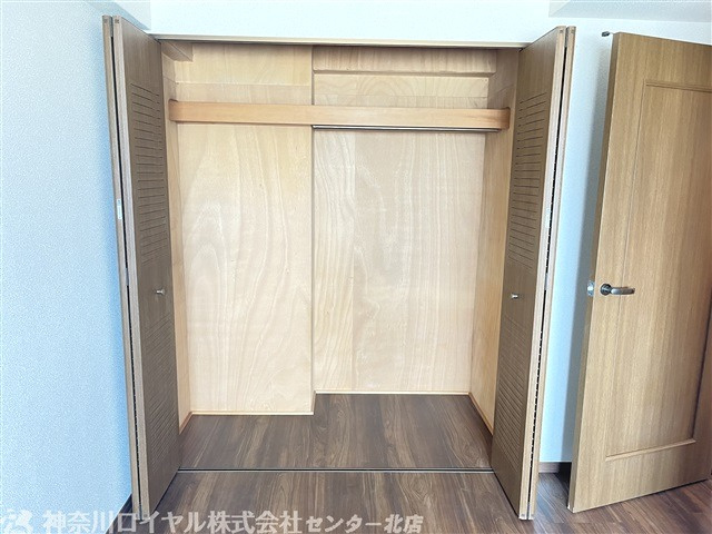 【収納】