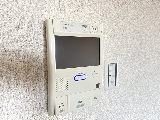 【設備】