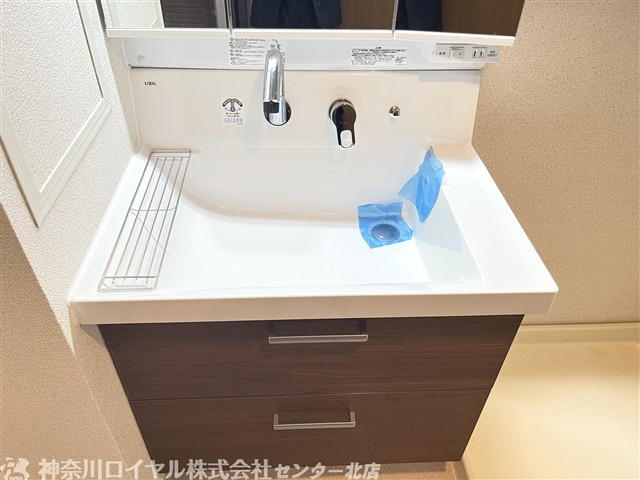【独立洗面台】