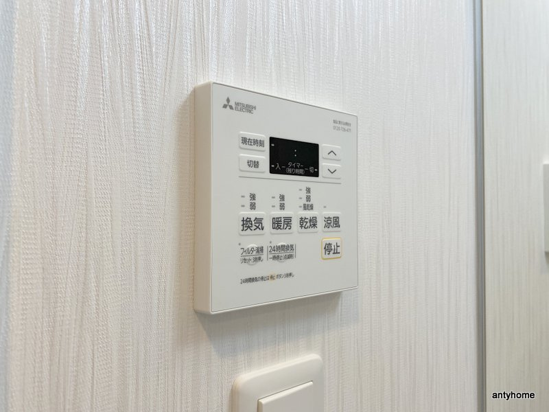 プレジオ都島北通　仲介手数料無料の内装