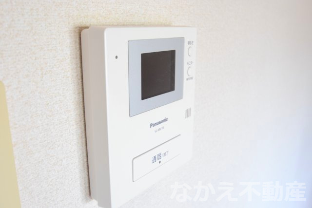 【セキュリティ】