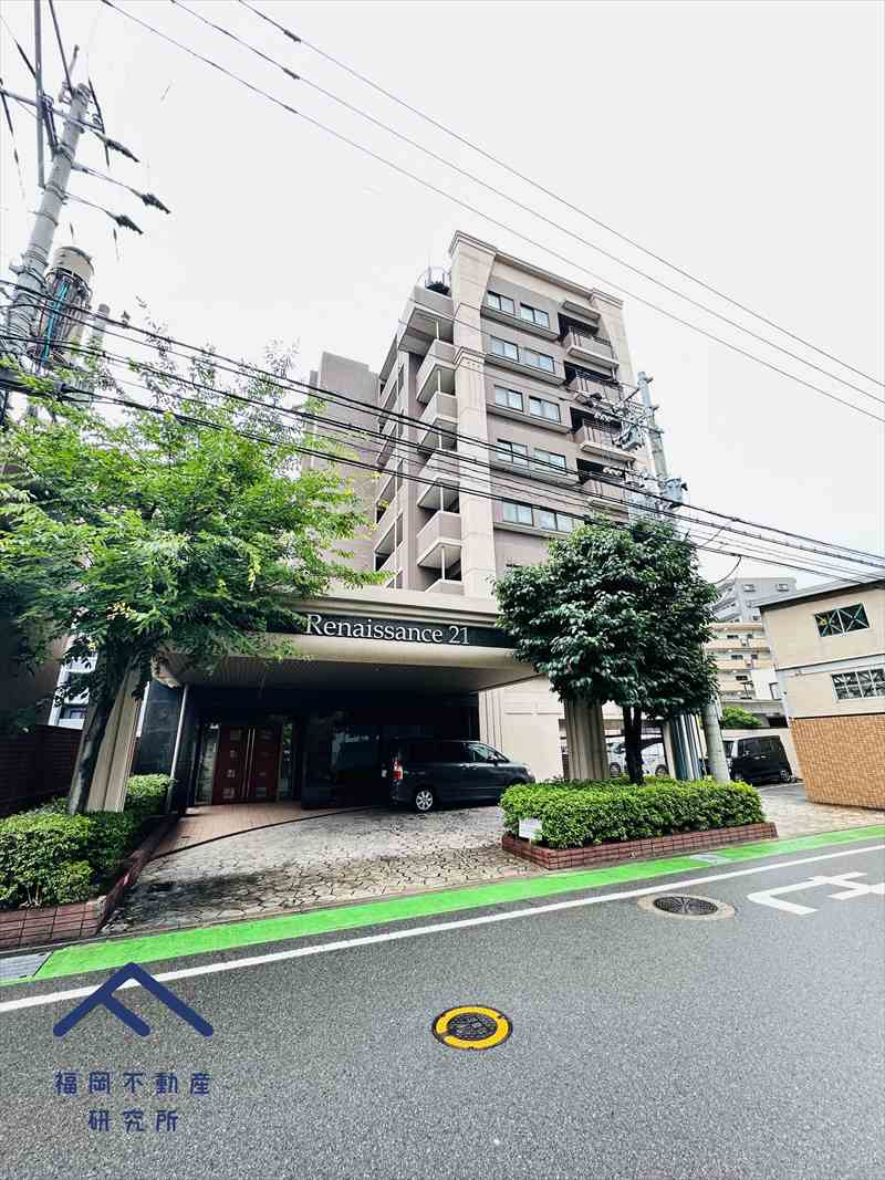 ルネッサンス21吉塚駅前