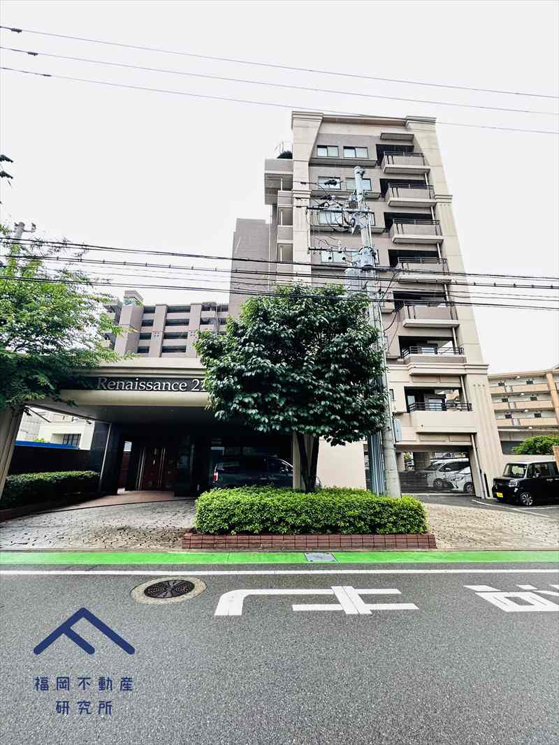 ルネッサンス21吉塚駅前の外観