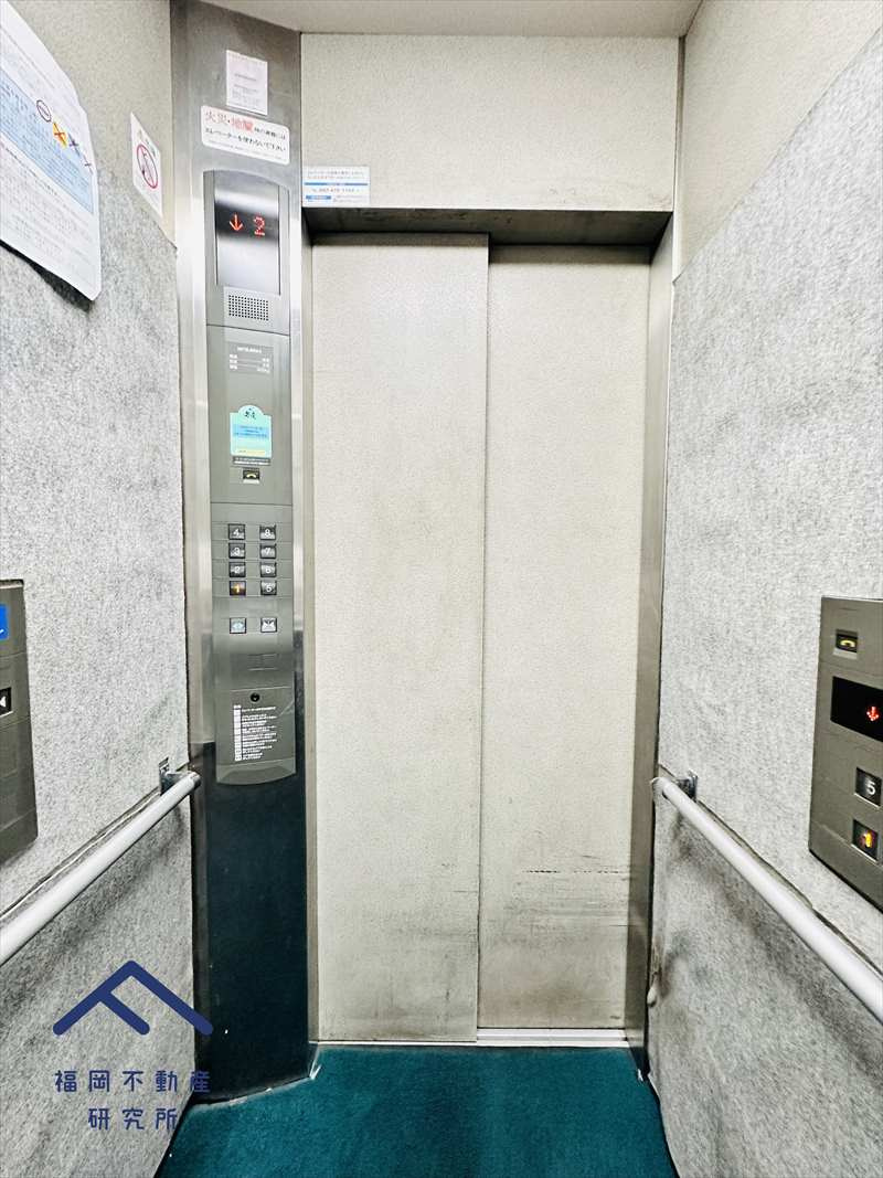 ルネッサンス21吉塚駅前のその他共用部分