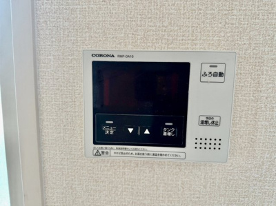 【セキュリティ】 | グランシャリオ天美