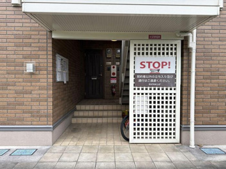 【エントランス】 | パークヒル平塚