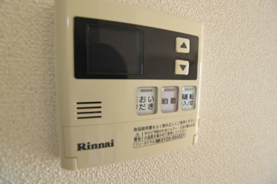 【設備】 | パークヒル平塚