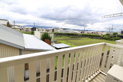 【展望】 | パークヒル平塚