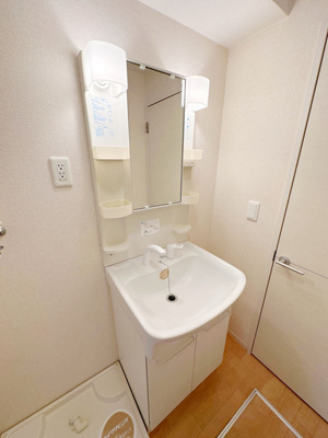 【洗面所】 | パークヒル平塚