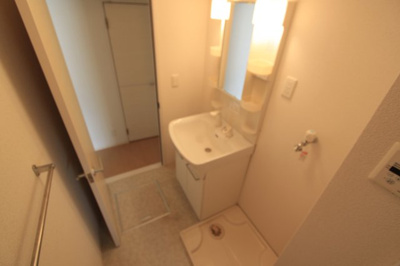 【洗面所】 | パークヒル平塚