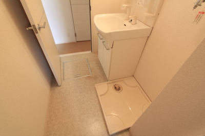 【洗面所】 | パークヒル平塚